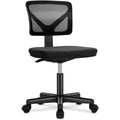 Armless Mesh Desk Chair